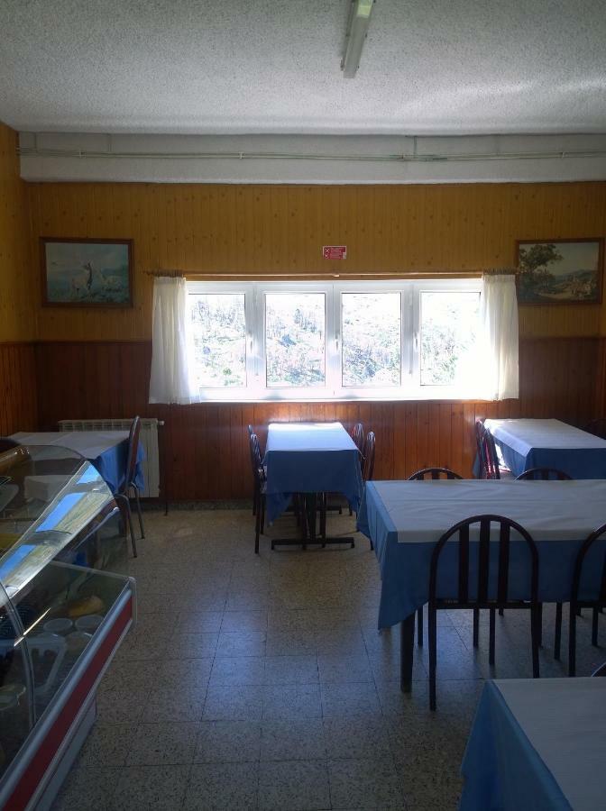 Hotel Monte Estrela à Sabugueiro  Extérieur photo